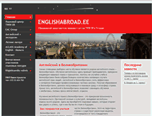 Tablet Screenshot of englishabroad.edicypages.com